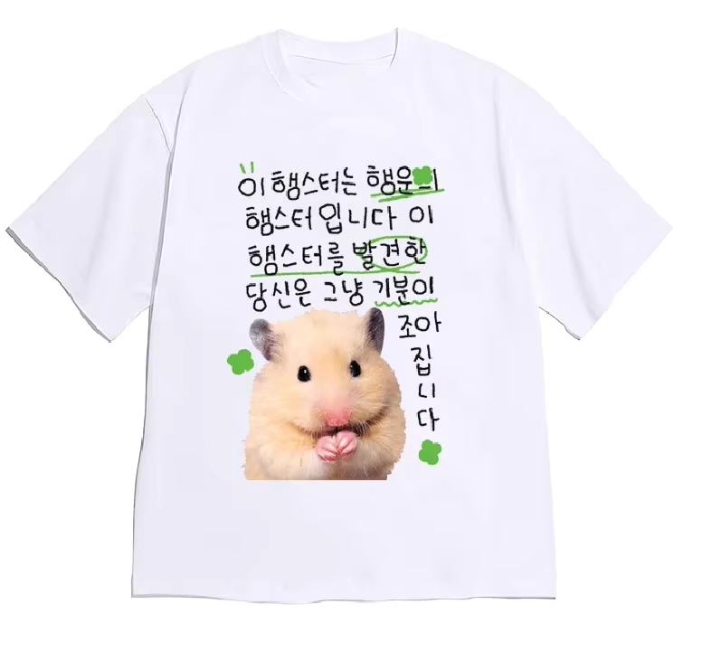 T-shirts à manches courtes pou - Korean Men Lifestyle avis et prix